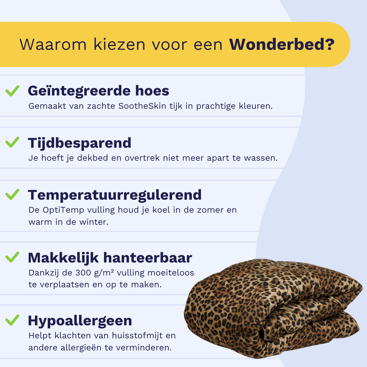 Naar bed met Bundel - Wonderbed Jaguar Skin